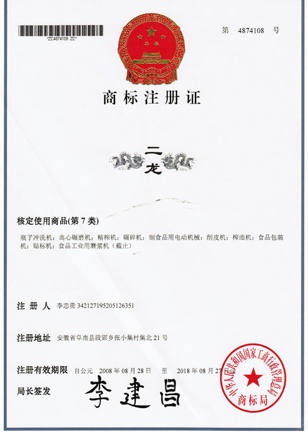 水处理设备十大品牌中洋，装之前先看这几处
