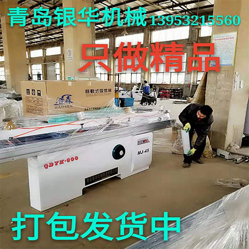 水处理设备制造工艺有哪些，装之前先看这几处
